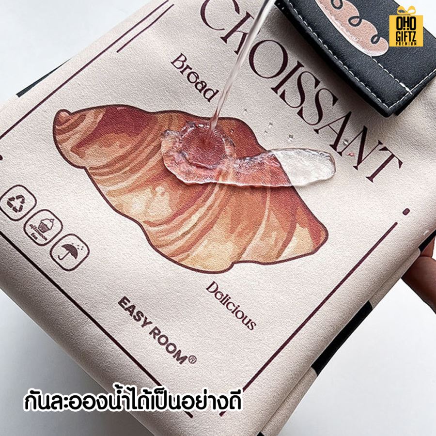 รับผลิตกระเป๋าผ้าเก็บอาหารร้อน-เย็น พิมพ์ภาพไม่จำกัดสี สกรีนโลโก้ ทำเป็นของพรีเมี่ยม