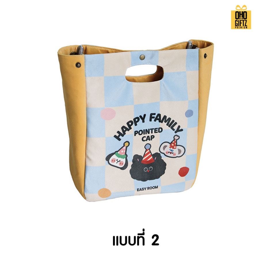 รับผลิตกระเป๋าผ้าเก็บอาหารร้อน-เย็น พิมพ์ภาพไม่จำกัดสี สกรีนโลโก้ ทำเป็นของพรีเมี่ยม