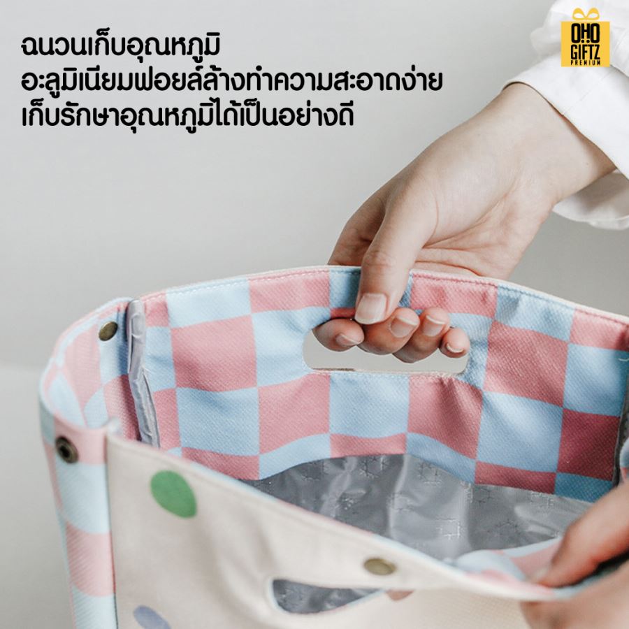 รับผลิตกระเป๋าผ้าเก็บอาหารร้อน-เย็น พิมพ์ภาพไม่จำกัดสี สกรีนโลโก้ ทำเป็นของพรีเมี่ยม