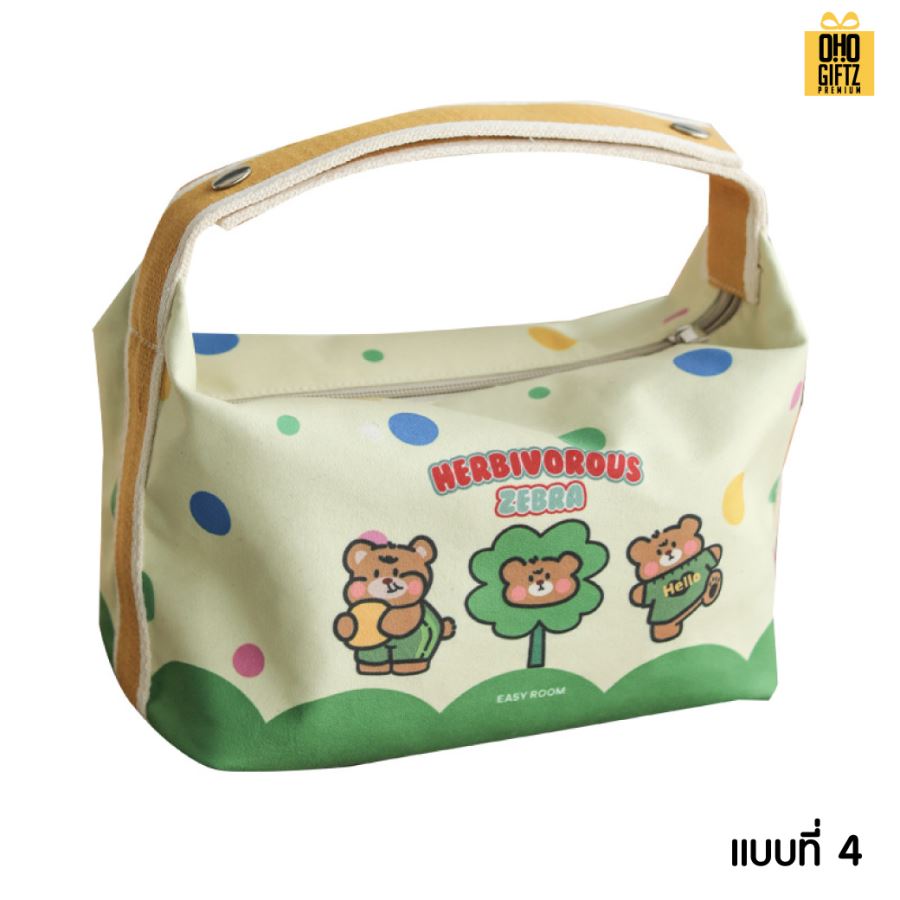 รับผลิตกระเป๋าผ้าเก็บอาหารร้อน-เย็น พิมพ์ภาพไม่จำกัดสี สกรีนโลโก้ ทำเป็นของพรีเมี่ยม