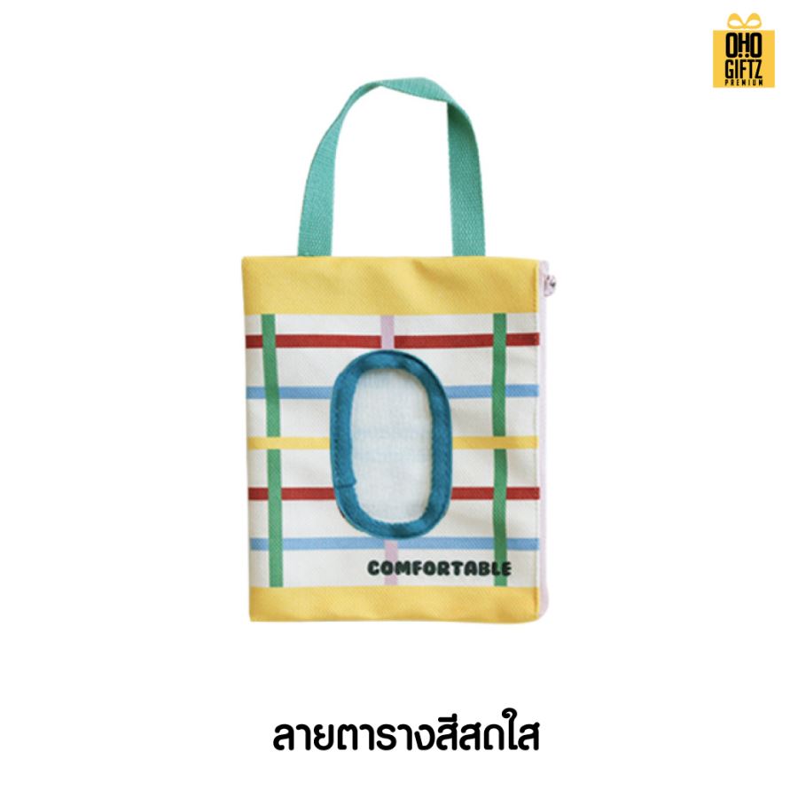 กระเป๋าผ้าใส่กล่องทิชชู่เปียกแบบแขวน น่ารัก สกรีนโลโก้ ทำเป็นของพรีเมี่ยมได้