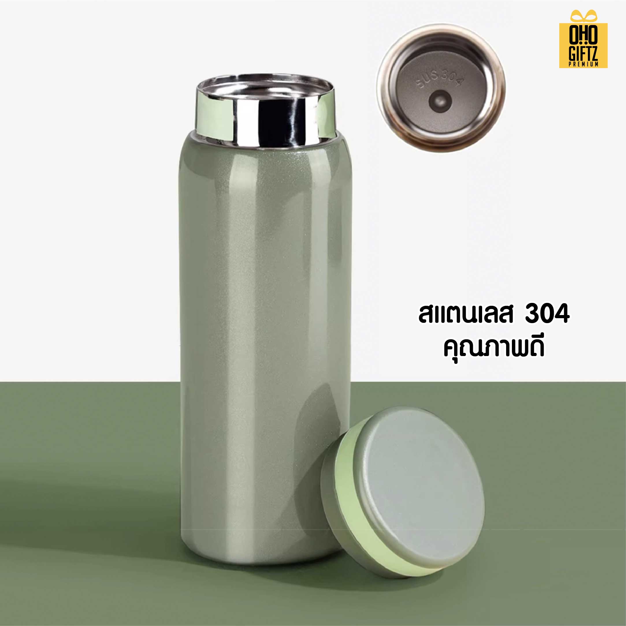 ชุดของวัญนักธุรกิจ 3 ชิ้น สมุดโน๊ต + ปากกา + กระบอกสแตนเลส สกรีนโลโก้ ทำเป็นของพรีเมี่ยม ของชำร่วย