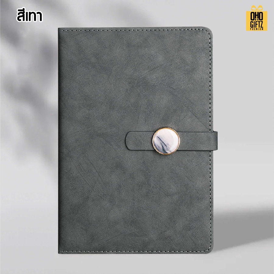 สมุดบันทึกขนาด A5 สกรีนโลโก้ ทำเป็นของพรีเมี่ยม ของชำร่วย