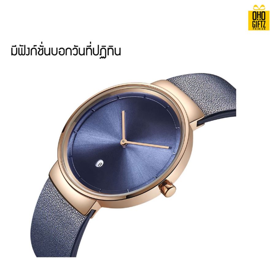 นาฬิกาข้อมือ fashion สกรีนชื่อ สกรีนโลโก้ ทำเป็นของพรีเมี่ยมได้ 