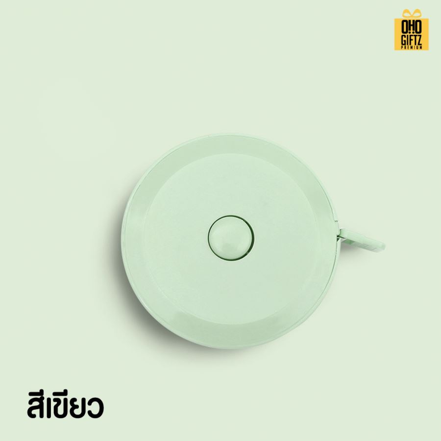 สายวัดสีพาสเทล สกรีนโลโก้ ทำของพรีเมี่ยมได้