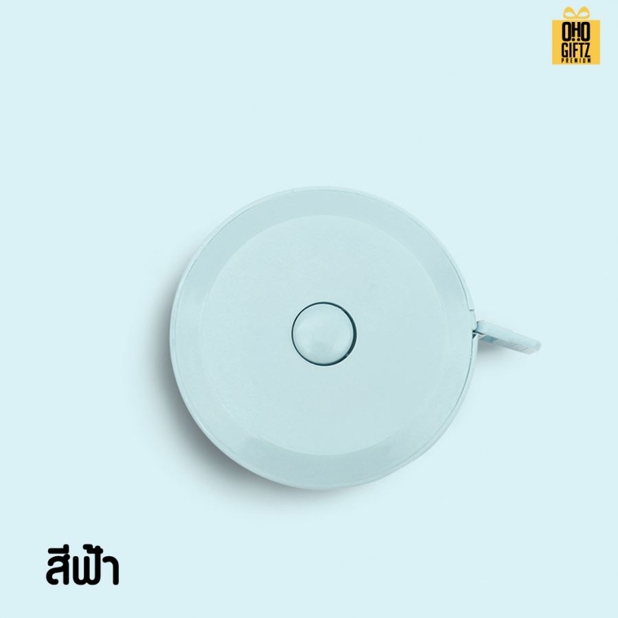 สายวัดสีพาสเทล สกรีนโลโก้ ทำของพรีเมี่ยมได้