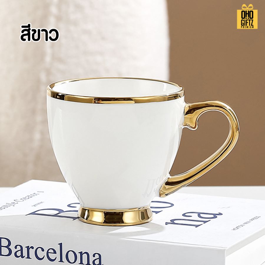 แก้วเซรามิกขอบทองหรูหรา สกรีนชื่อ สกรีนโลโก้ ทำเป็นของพรีเมี่ยมได้