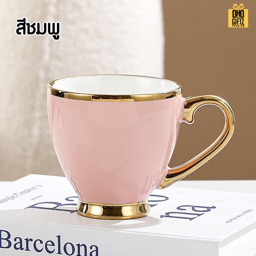 แก้วเซรามิกขอบทองหรูหรา สกรีนชื่อ สกรีนโลโก้ ทำเป็นของพรีเมี่ยมได้