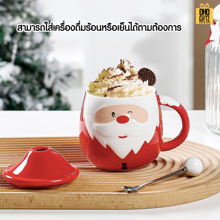 แก้วมัคแซนต้าน่ารัก สกรีนชื่อ สกรีนโลโก้ ทำเป็นของพรีเมี่ยมได้