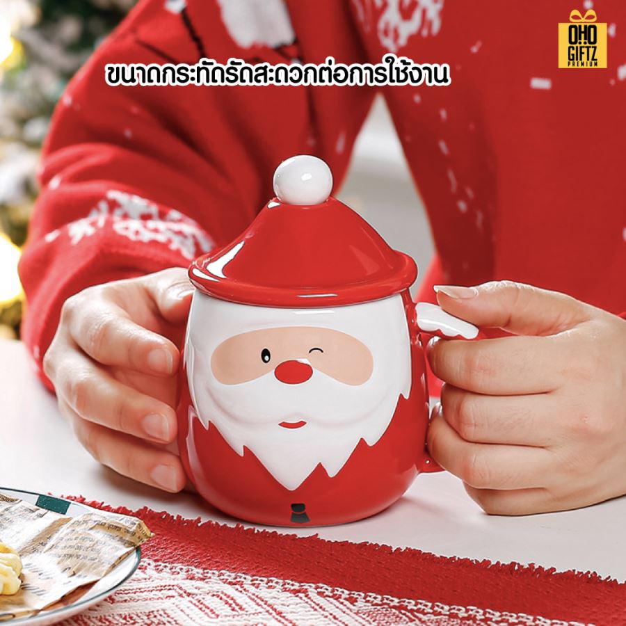 แก้วมัคแซนต้าน่ารัก สกรีนชื่อ สกรีนโลโก้ ทำเป็นของพรีเมี่ยมได้