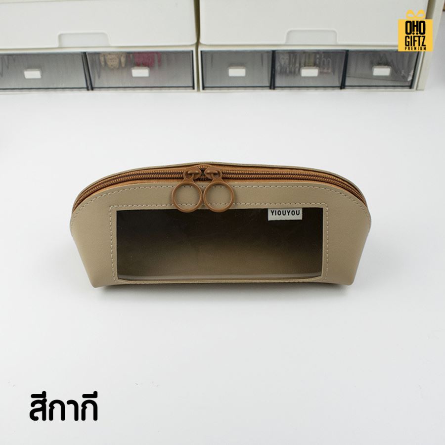 กระเป๋าใส่เครื่องเขียน PU เจาะหน้าต่างใส สกรีนโลโก้  ทำเป็นของพรีเมี่ยม