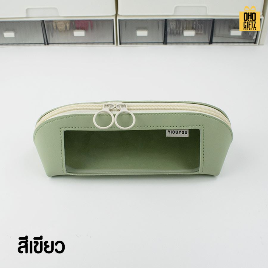 กระเป๋าใส่เครื่องเขียน PU เจาะหน้าต่างใส สกรีนโลโก้  ทำเป็นของพรีเมี่ยม