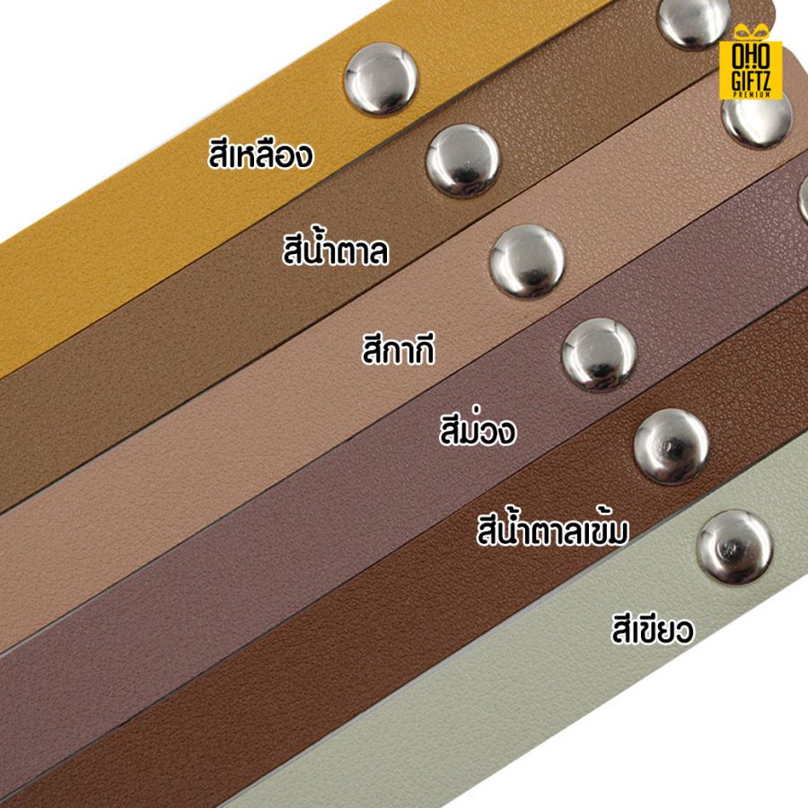 สายคล้องแมส สกรีนชื่อ สกรีนโลโก้ ทำเป็นของพรีเมี่ยมได้