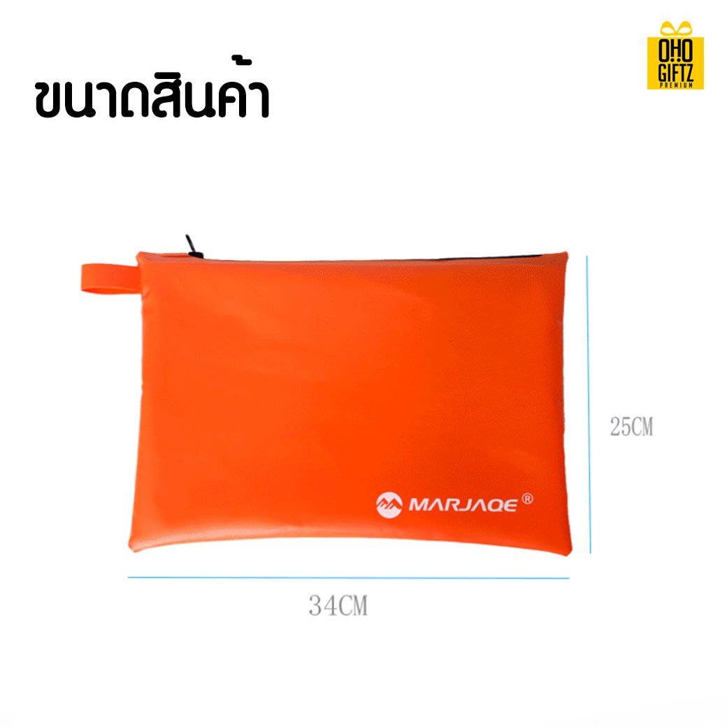 กระเป๋าถือกันน้ำ สกรีนชื่อ สกรีนโลโก้ ทำเป็นของพรีเมี่ยมได้ 