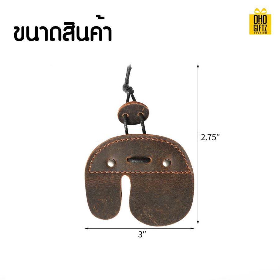 ที่ป้องกันนิ้วมือสำหรับยิงธนู สกรีนโลโก้   ทำเป็นของพรีเมี่ยมได้ 