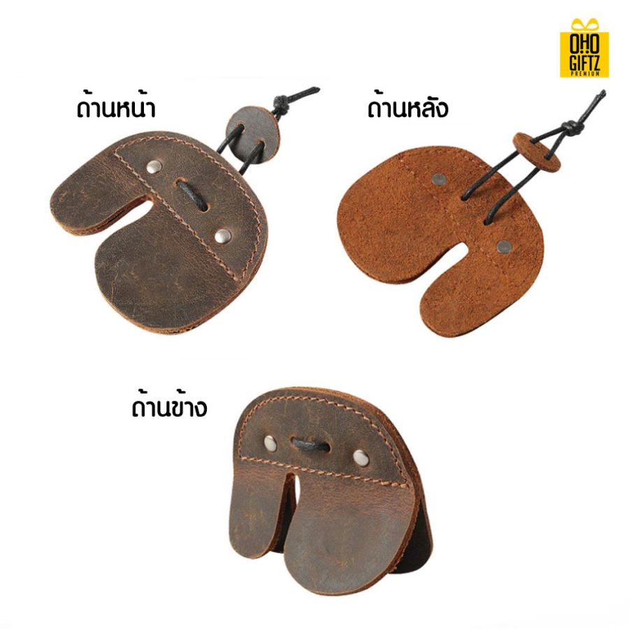 ที่ป้องกันนิ้วมือสำหรับยิงธนู สกรีนโลโก้   ทำเป็นของพรีเมี่ยมได้ 