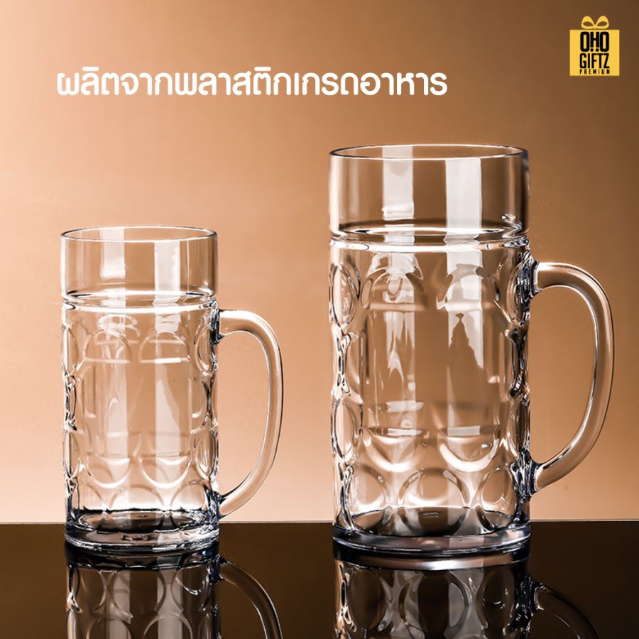 แก้วน้ำอะคริลิค ทนต่อการตก  สกรีนโลโก้ ทำเป็นของพรีเมี่ยมได้