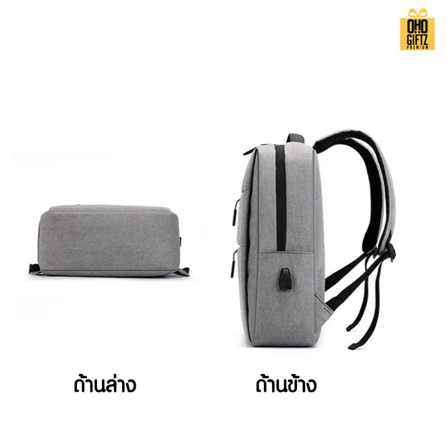 กระเป๋าเป้สะพายหลัง สกรีนโลโก้ ทำเป็นของพรีเมี่ยม