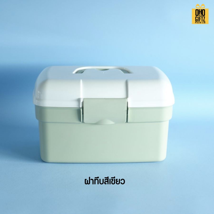 กล่องใส่ยาสามัญประจำบ้าน สกรีนชื่อ สกรีนโลโก้ ทำเป็นของพรีเมี่ยมได้ 