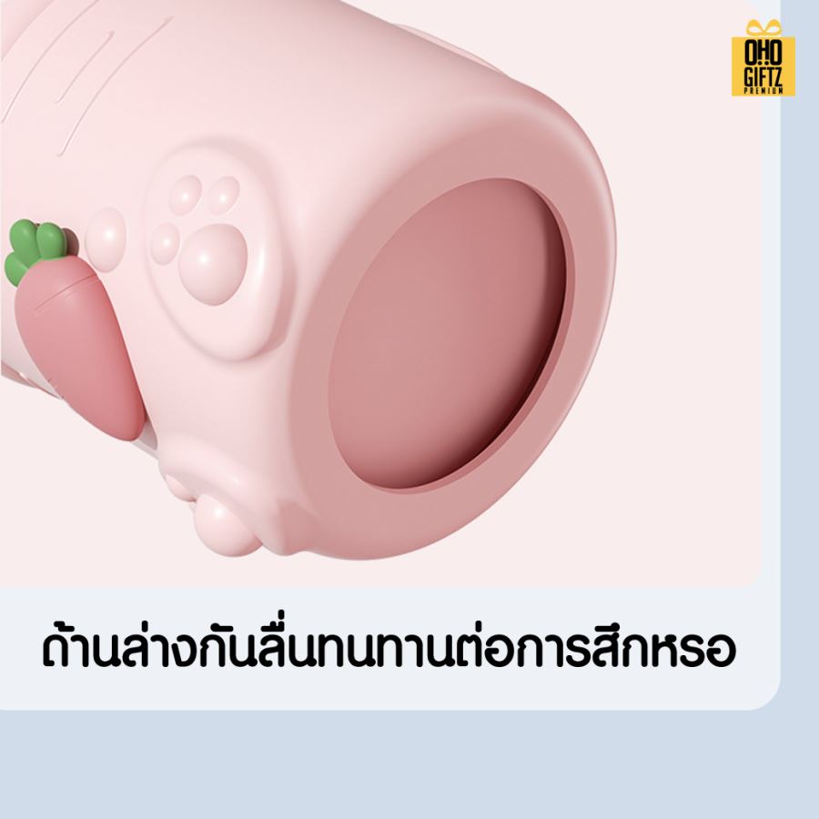 กระติกน้ำสแตนเลสเก็บร้อน-เย็น สกรีนชื่อ สกรีนโลโก้ ทำเป็นของพรีเมี่ยมได้ 