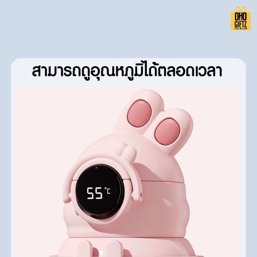 กระติกน้ำสแตนเลสเก็บร้อน-เย็น สกรีนชื่อ สกรีนโลโก้ ทำเป็นของพรีเมี่ยมได้ 