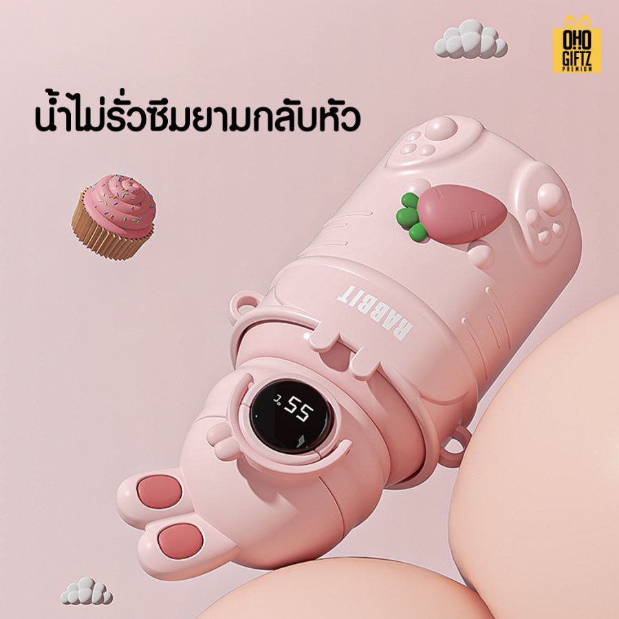 กระติกน้ำสแตนเลสเก็บร้อน-เย็น สกรีนชื่อ สกรีนโลโก้ ทำเป็นของพรีเมี่ยมได้ 