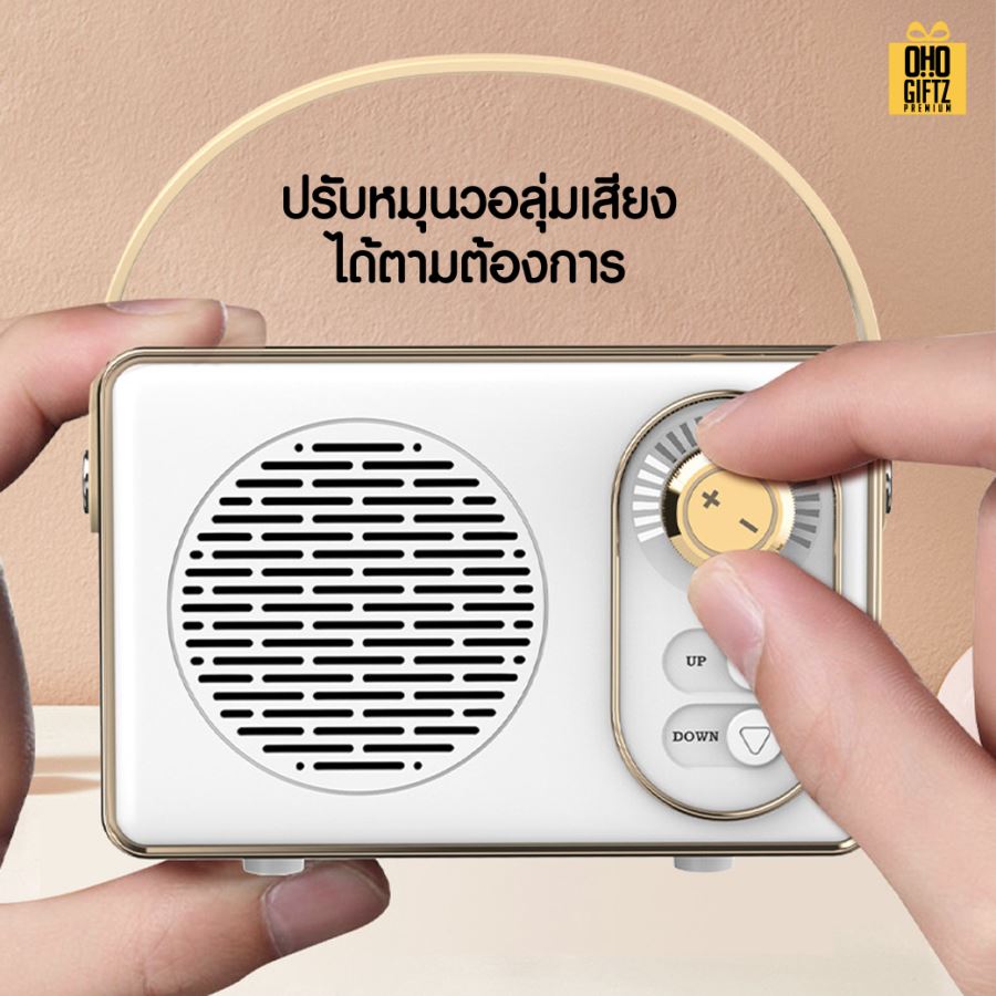 ลำโพงย้อนยุค Bluetooth สกรีนโลโก้ สกรีนชื่อร้านทำเป็นของพรีเมี่ยมได้ 