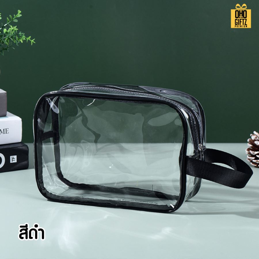 กระเป๋าใสมีสายคล้องมือ PVC สกรีนโลโก้ ทำเป็นของพรีเมี่ยม