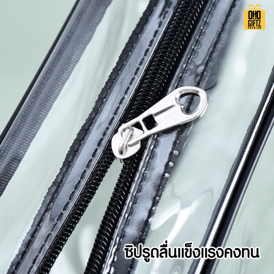 กระเป๋าใสมีสายคล้องมือ PVC สกรีนโลโก้ ทำเป็นของพรีเมี่ยม