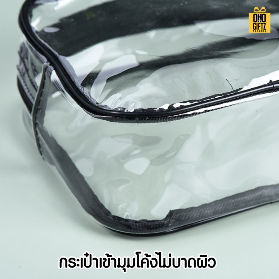 กระเป๋าใสมีสายคล้องมือ PVC สกรีนโลโก้ ทำเป็นของพรีเมี่ยม