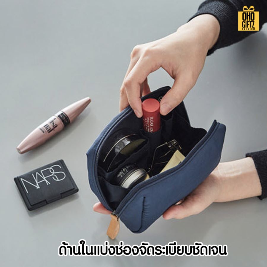 กระเป๋าใส่เครื่องสำอาง สกรีนโลโก้ ทำเป็นของพรีเมี่ยม