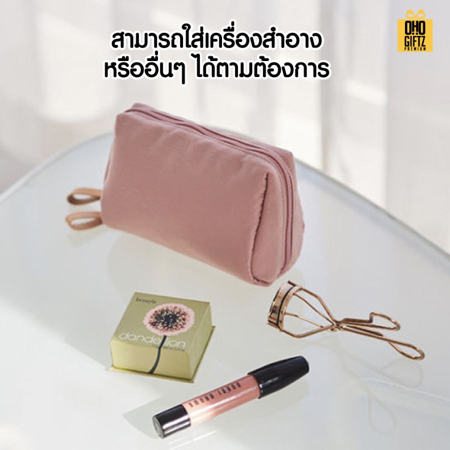 กระเป๋าใส่เครื่องสำอาง สกรีนโลโก้ ทำเป็นของพรีเมี่ยม