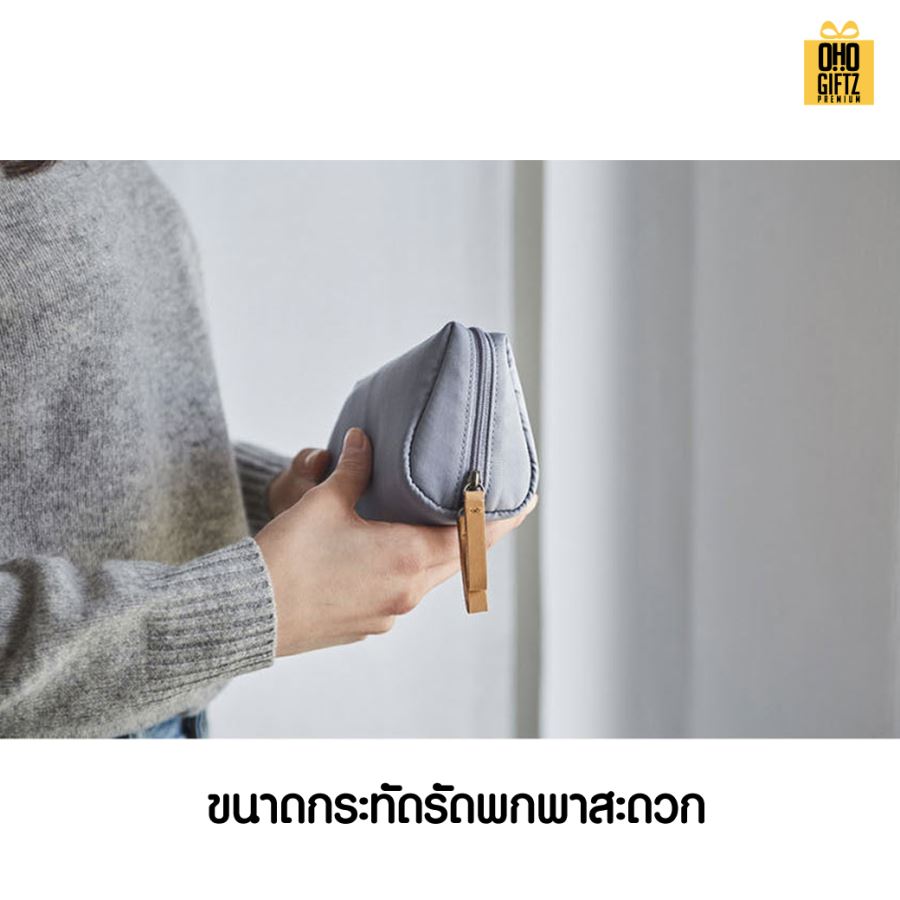 กระเป๋าใส่เครื่องสำอาง สกรีนโลโก้ ทำเป็นของพรีเมี่ยม