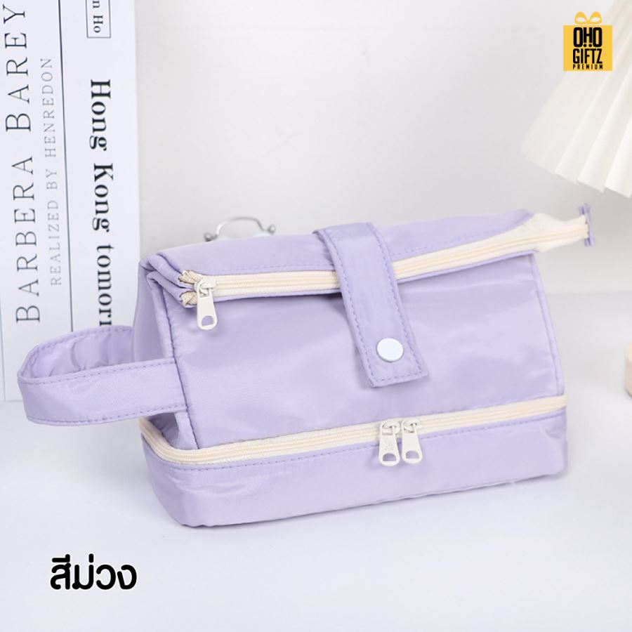 กระเป๋าใส่ดินสอ เครื่องสำอาง สกรีนโลโก้  ทำเป็นของพรีเมี่ยม