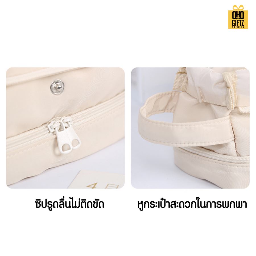 กระเป๋าใส่ดินสอ เครื่องสำอาง สกรีนโลโก้  ทำเป็นของพรีเมี่ยม