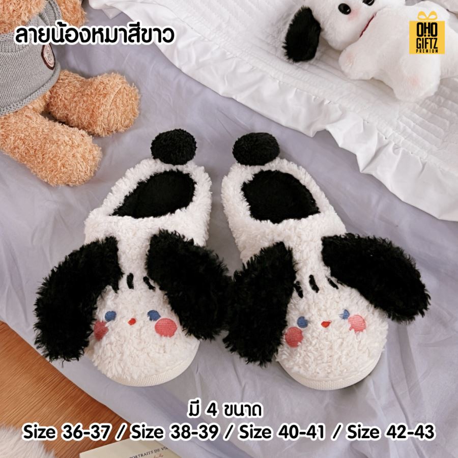 รองเท้าใส่เดินในบ้าน เพิ่มโลโก้ ติดลาเบล ทำเป็นของพรีเมี่ยมได้