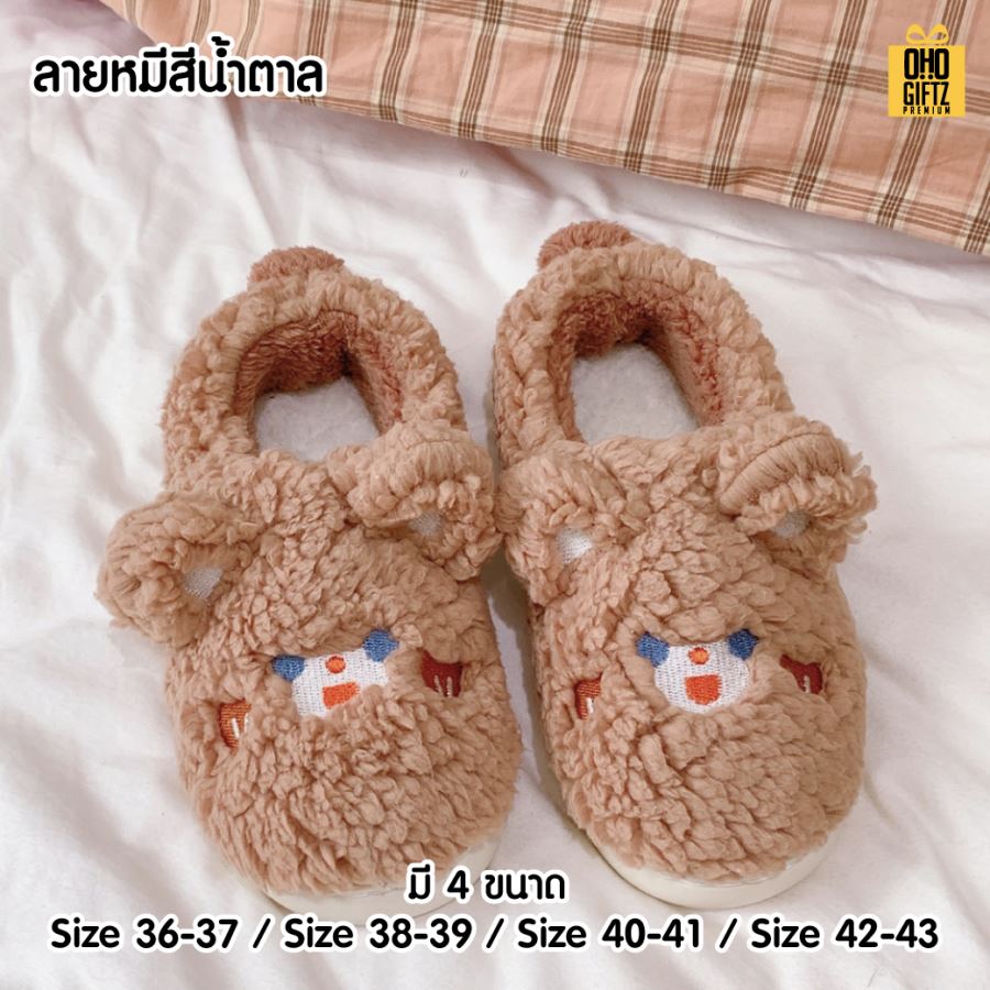 รองเท้าใส่เดินในบ้าน เพิ่มโลโก้ ติดลาเบล ทำเป็นของพรีเมี่ยมได้