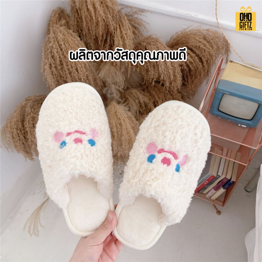 รองเท้าใส่เดินในบ้าน เพิ่มโลโก้ ติดลาเบล ทำเป็นของพรีเมี่ยมได้