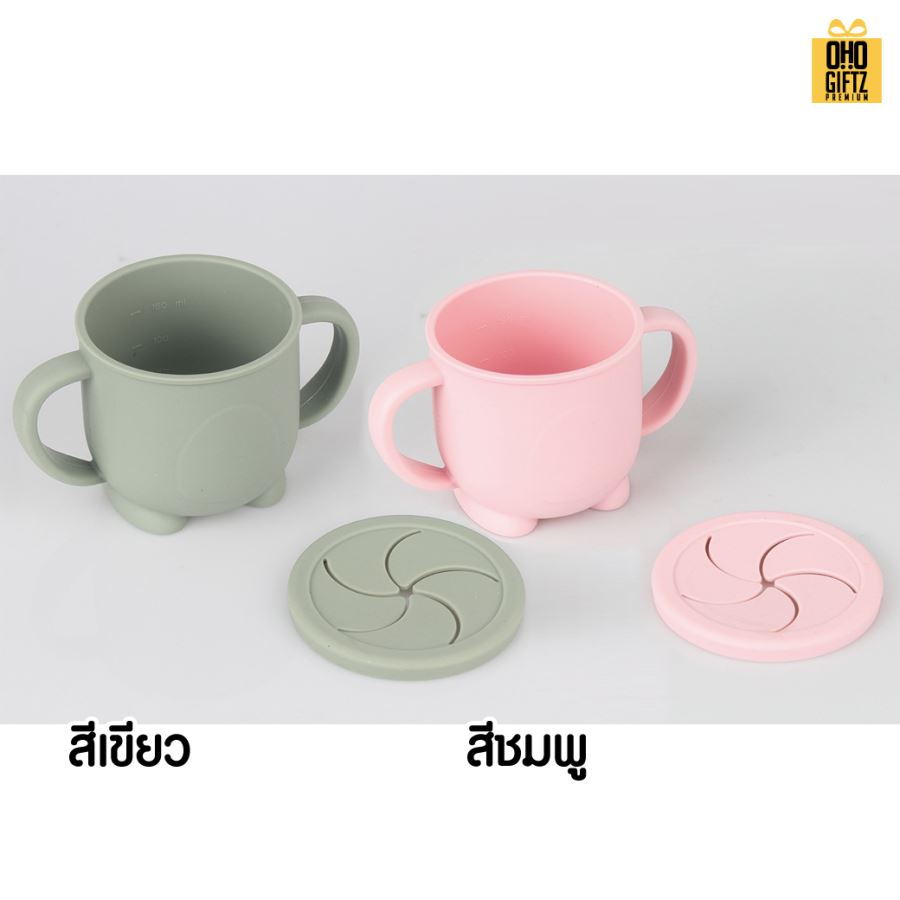 ถ้วยซิลิโคนเด็ก Food grade สกรีนชื่อ สกรีนโลโก้ ทำเป็นของพรีเมี่ยมได้