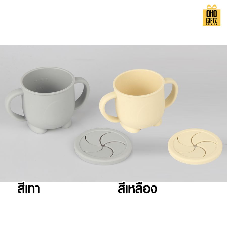 ถ้วยซิลิโคนเด็ก Food grade สกรีนชื่อ สกรีนโลโก้ ทำเป็นของพรีเมี่ยมได้