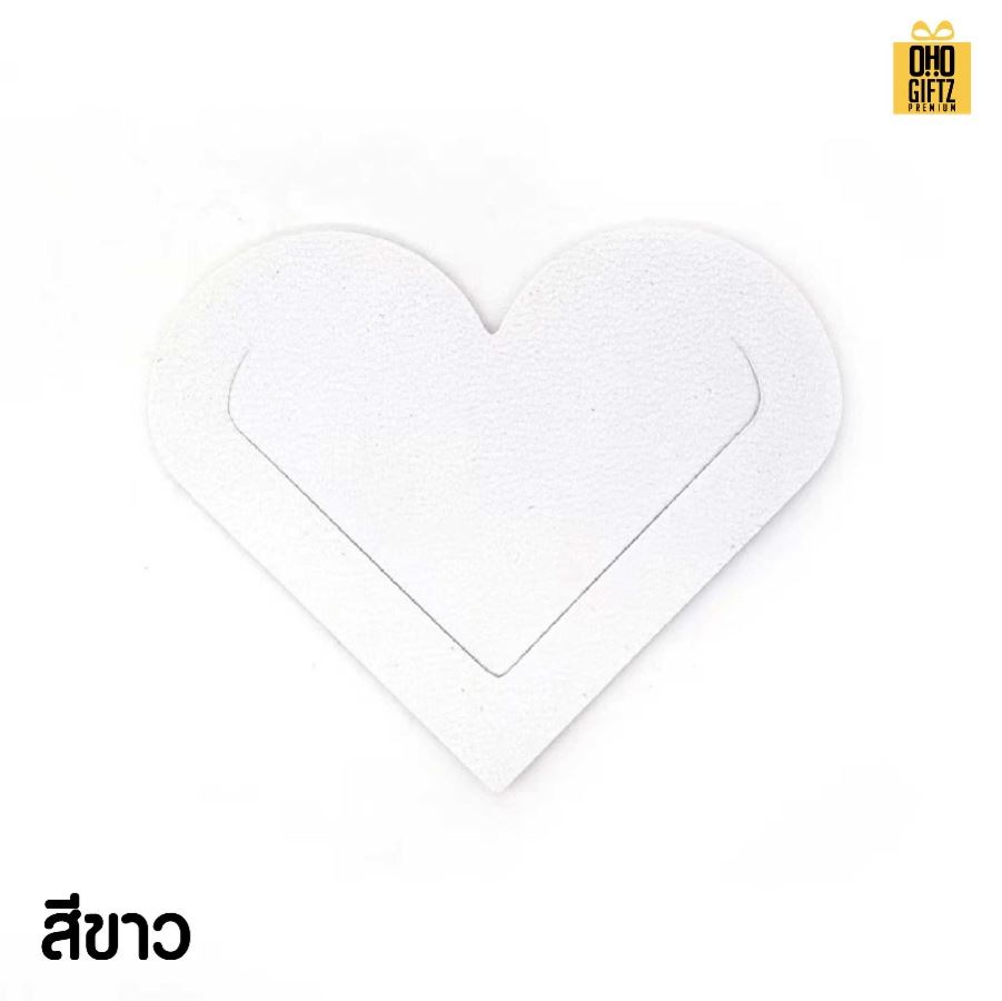 ที่คั่นหนังสือหัวใจ หนัง PU สกรีนโลโก้  ทำเป็นของพรีเมี่ยม