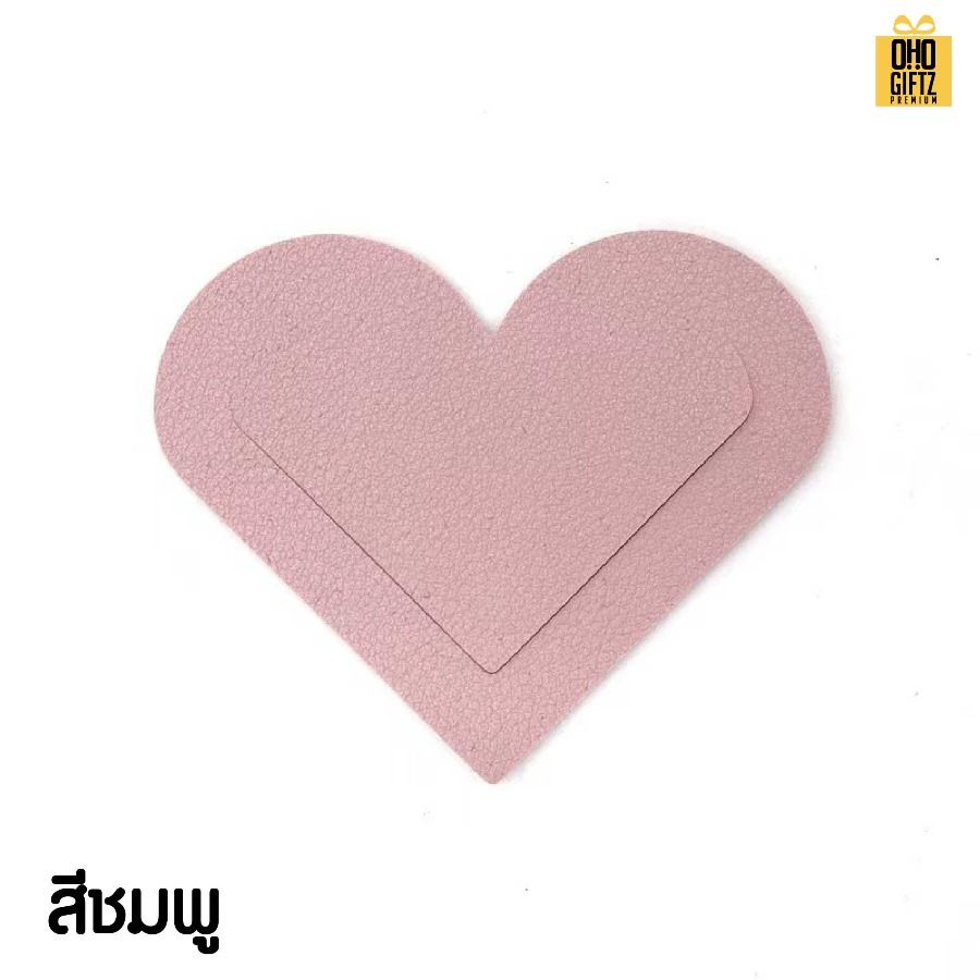 ที่คั่นหนังสือหัวใจ หนัง PU สกรีนโลโก้  ทำเป็นของพรีเมี่ยม