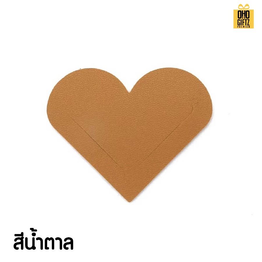 ที่คั่นหนังสือหัวใจ หนัง PU สกรีนโลโก้  ทำเป็นของพรีเมี่ยม