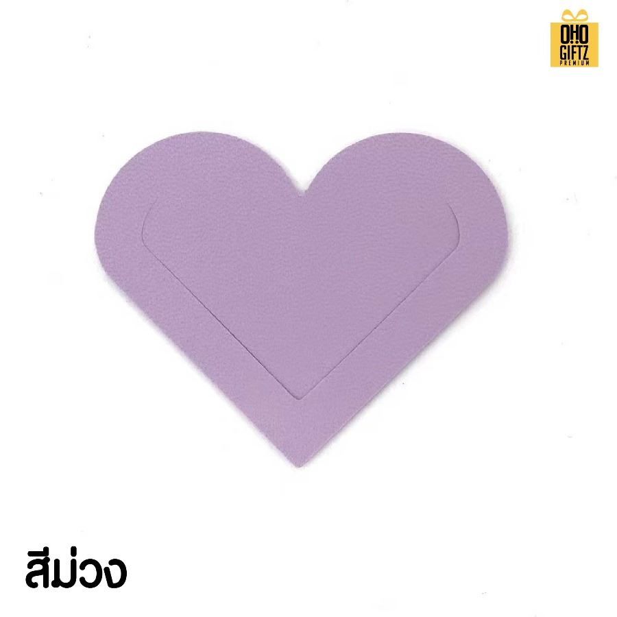 ที่คั่นหนังสือหัวใจ หนัง PU สกรีนโลโก้  ทำเป็นของพรีเมี่ยม
