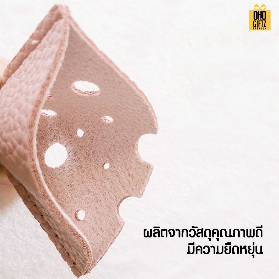 ที่คั่นหนังสือชีส หนัง PU สกรีนโลโก้  ทำเป็นของพรีเมี่ยม