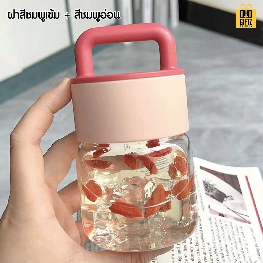 แก้วน้ำมีหูถือ สกรีนโลโก้ ทำเป็นของพรีเมี่ยมได้