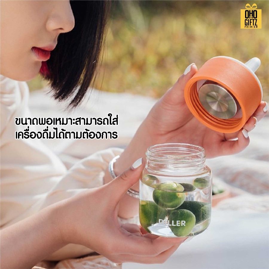 แก้วน้ำมีหูถือ สกรีนโลโก้ ทำเป็นของพรีเมี่ยมได้