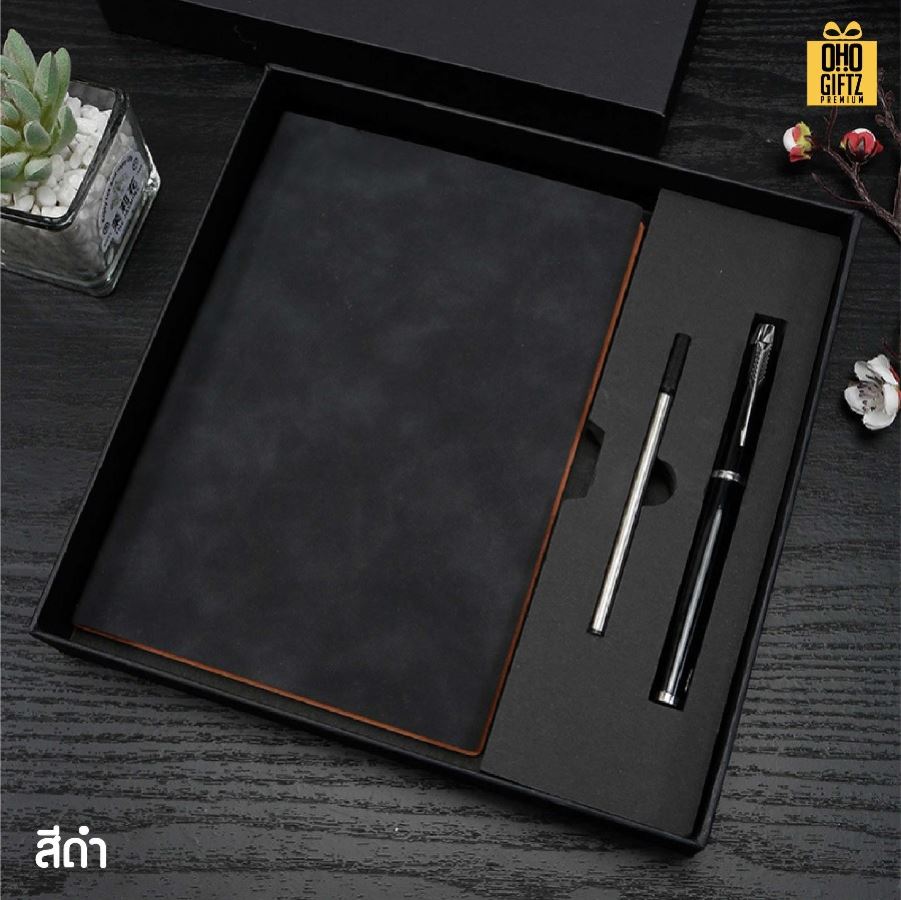 ชุดกล่องของขวัญสมุดโน๊ตและปากกา สกรีนโลโก้ ทำเป็นของพรีเมี่ยม ของชำร่วย