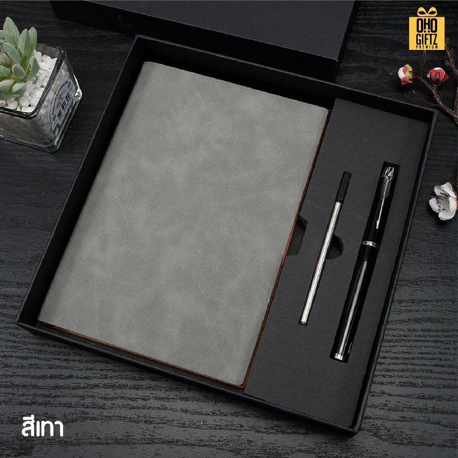 ชุดกล่องของขวัญสมุดโน๊ตและปากกา สกรีนโลโก้ ทำเป็นของพรีเมี่ยม ของชำร่วย