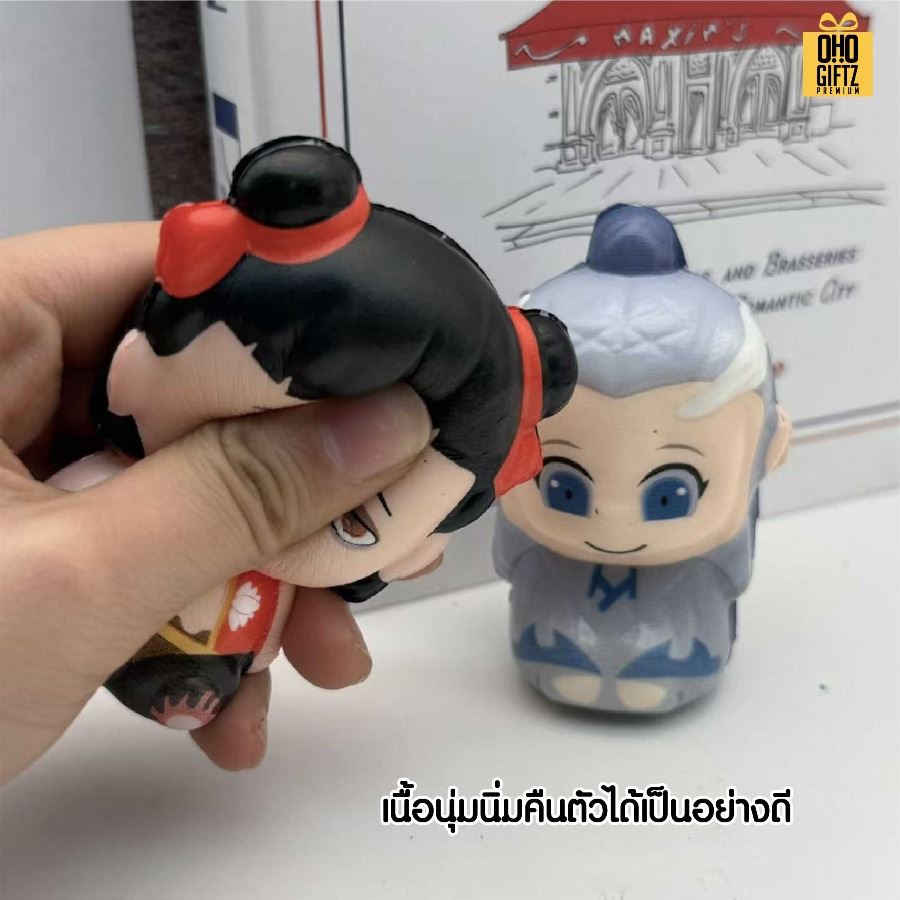 ตุ๊กตาบีบคลาย รับผลิตดีไซน์และขนาดตามต้องการ สกรีนชื่อ สกรีนโลโก้ ทำเป็นของพรีเมี่ยมได้